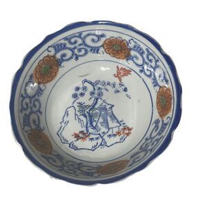 Vintage KJ MG Hand Painted Japanese Soup Bowl